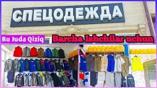 СПЕЦОДЕЖДА. ДУХТИРЛАР, ОШПАЗЛАР, УСТАЛАР, ЕЛЕКТИРИКЛАР, ФАРОШЛАЛ, УЧУН ВА КАЛГАН БАРЧА СОХАЛАРГА.