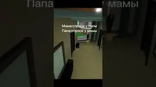 Идея не моя.#роблокс#рекомендации