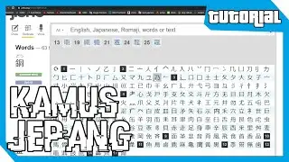 Website Kamus Terbaik Bahasa Jepang!