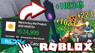 BUYING THE BEST TOOL IN GARDENING SIMULATOR!! *SUPER OP!* (Roblox)