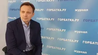 Гость - Игорь Игошин