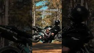 Есть что сказать?