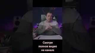 Вот почему ты беден #shorts #short #shortvideo  #капитализм #работа