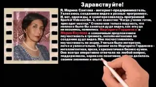 Отзыв на онлайн-интенсив по рисованному видео.