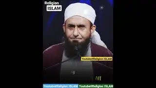 Maulana Tariq Jameel Whatsapp Status | Jumma Mubarak whatsapp Status MolaNa Tariq jameel |MTJ Status