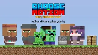 Minecraft: Choose an Action (END) | Kurban Idul Adha #minecraft #muslim #tolerance #islamicvideo