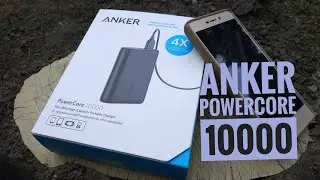 Powerbank Anker PowerCore 10000