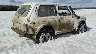 Приключения коротышек. Часть 1. Весёлое поле