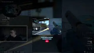 Лучший ПРИЦЕЛ ТОЧКА для АИМА в CS:GO | Читерский ПРИЦЕЛ в КС ГО #ксго #csgo #кс #прицел #аим #читер