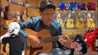 Tokyo Ghoul OP 1: Unravel (Full Guitar Cover)