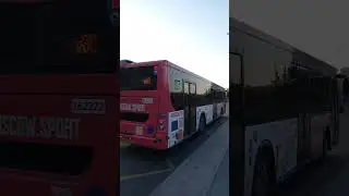 ОТПРАВЛЕНИЕ АВТОБУСА ЛИАЗ-5292.65 