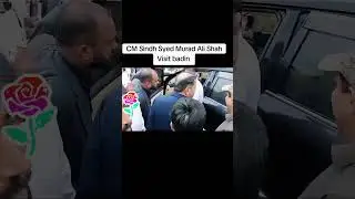 #ڪراچي #ppp #CM Cm Sindh Syed Murad Ali Shah Visit badin