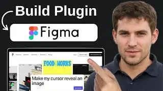 How To Build Figma Plugin