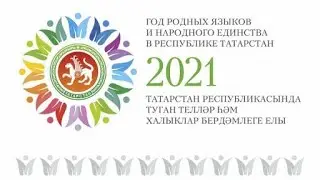 Новиков Герман, участник конкурса 
