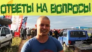 НДНД или ПАЙОЛЫ? На чьей стороне ты? Пиши в коментах)