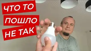 Делаем освещение на кухне. Пол получается шикарный.