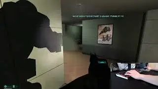 Gaming 2025