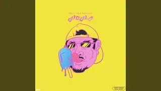 Rimjob (feat. Mikey)