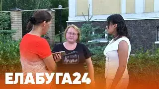 Новости Елабуги от 28 июля 2023