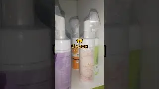 НАРХХОИ БЕАКЛОНА😱 #норак2024