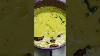 നാടൻ മോര് കാച്ചിയത് | ചേമ്പിട്ട് കാച്ചിയ മോര് കറി | Nadan Moru Kachiyath #morukachiyathu