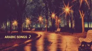 ليلة عمر - شاما ♪