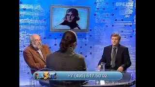 ЖЗЛ. Наполеон
