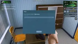 Суета в ппс