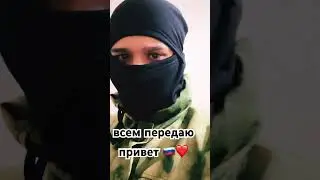 Сладких снов 👌🇷🇺