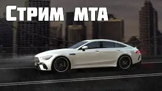 Стрим по 4PZ MTA катаем на японцах