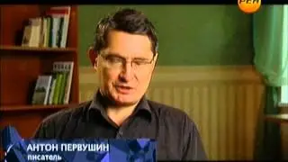 62 TM Kop'e sud'by 06 09 2012 TVRip