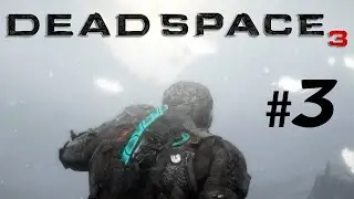 Dead space 3 #3. Каюта адмирала