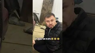 #дукальскиеколдуны #дк #тюмень #авто72 #ремонт #газель #газ #auto #car72 #tyumen #tmn #gaz