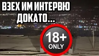 ТОП 3 МЕСТА ЗА ПРАВЕНЕ НА С*КС В КОЛА ОКОЛО СОФИЯ (ХВАНАХМЕ ЕДНИ)