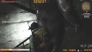 БЛЯК ТЕБЯ ПОДЕРИ - Stalker Online.
