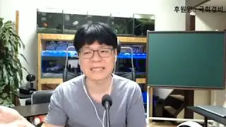 유신쇼 뉴스까기 후쿠시마오염수,밴쯔유죄,DHC사죄,철구도박,주아여포,솜혜인,승냥이,땡큐맨,신태일,오달수,BJ열매,마약BJ,홍콩시위,케이세야,정배우,최군,브베 [20190813]
