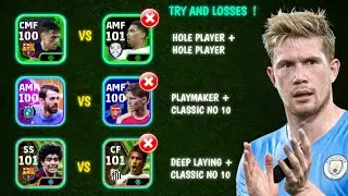 5 Hidden tips Why Your Good Team Keeps Losing | Efootball 2024
