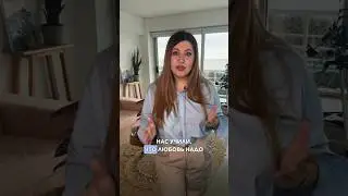 Безусловная #любовьксебе #shorts #самооценка