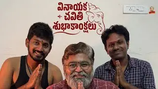 Vinayaka chavithi | Festival Scenes | Rey Taufiq | Bloody Nonsense | #ganeshchaturthi #festival