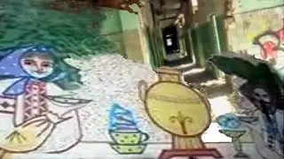 Заброшенное казино.