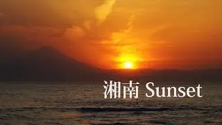 shonan sunset scene of 05 May 2016
