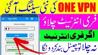 Best Loooot hai Zongg kee traaaf hai Lay lo bhaii