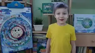 Безопасность детей - наше общее дело  ДОУ№105