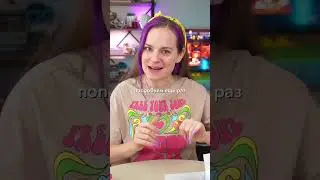 Выбрала неправильный эклер