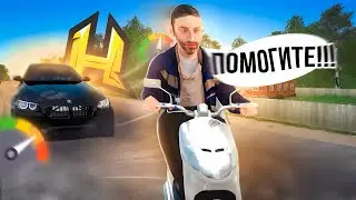 РАДМИРОВСКИЙ МАНЬЯЧЕЛЛО - ПРЕСЛЕДУЮ БОМЖА | ЧЕМ ВСЕ ЗАКОНЧИТСЯ? | RADMIR RP & HASSLE ONLINE