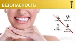 Купить ЗУБНУЮ ПАСТУ непросто. DIMND -особая формула
