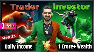 Trading Vs Investing Which Is Better in Stock Market 📈  Intraday Vs Long Term Compounding