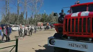 Учебно тренировачная Эвакуация май 2021