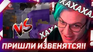 ПЯТЁРКА СМОТРИТ БУДНИ МС МАКСА НА 