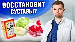 How to Properly Treat Osteoarthritis at Home? Follow THESE 5 RULES…